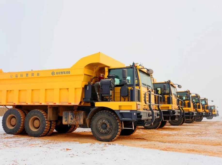 EACON Completed Pre-A Round and A-Round Financing.png